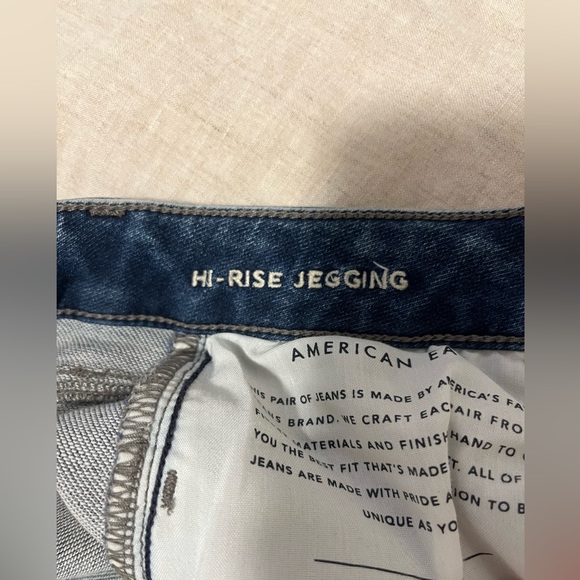 American eagle hi-rise jegging, super stretch - Picture 3 of 4